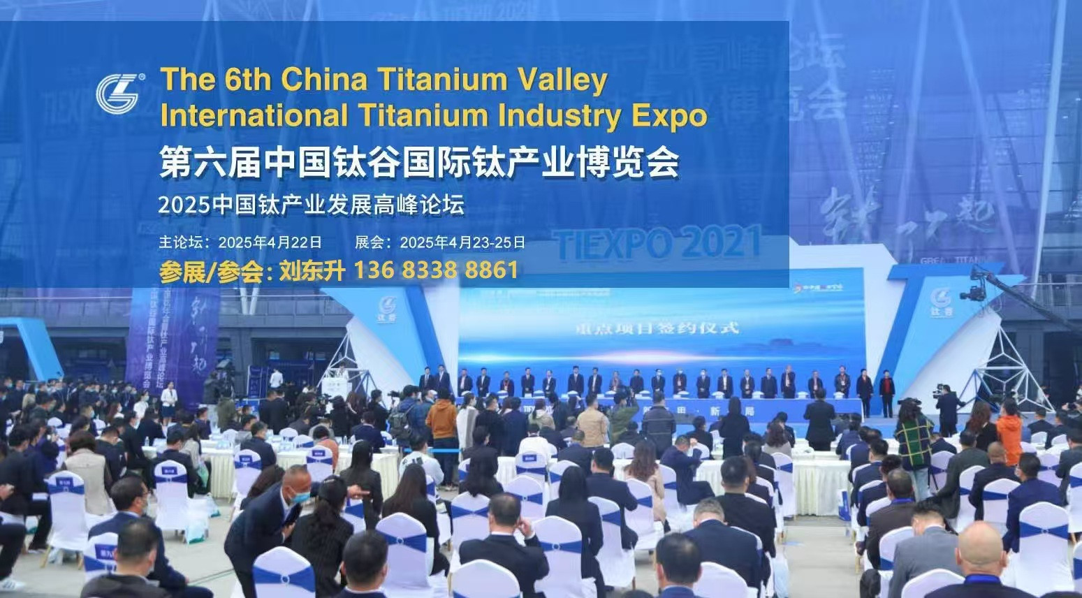 2025⁮a(chn)I(y)չ|2025Ї(gu)⁹ȇ(gu)H⁮a(chn)I(y)[(hu)