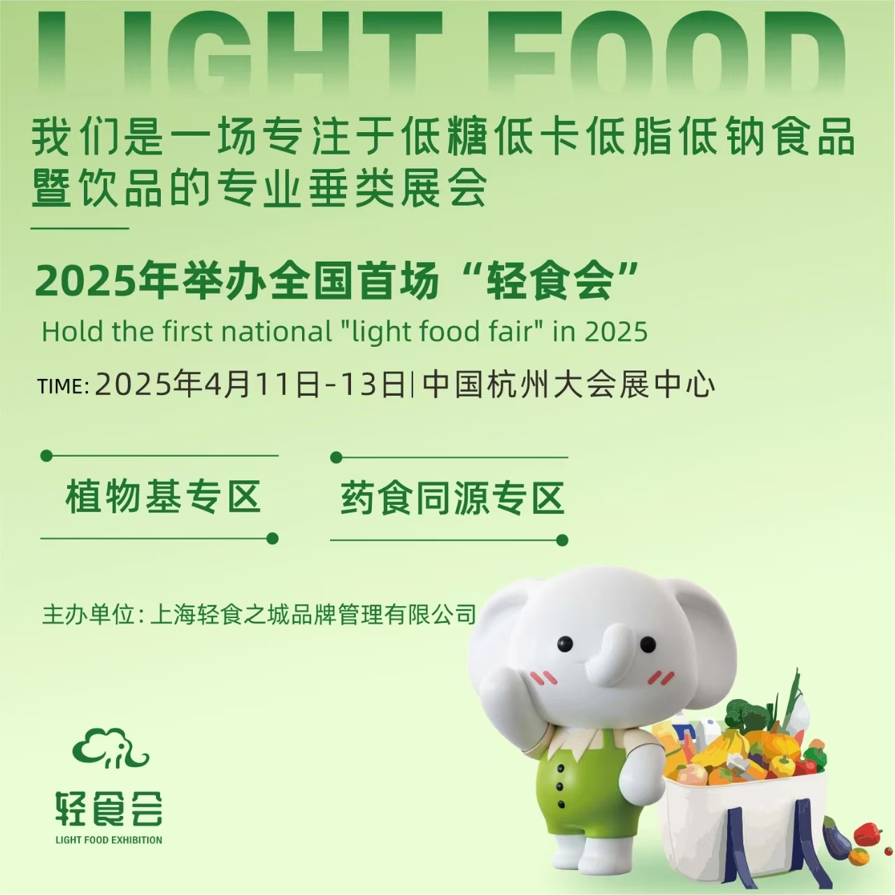 2025pʳƷƷ[(hu)