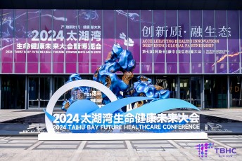 2025̫δ߲[