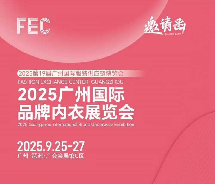 2025V݇HƷƃ(ni)չ[/(ni)չ