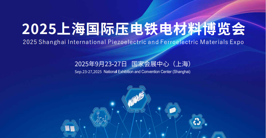 2025ϺHF늲ϲ[(hu)