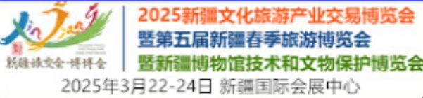 2025½Ļήa(chn)I(y)ײ[ߵ½β[ڶ½^g(sh)ﱣo(h)[