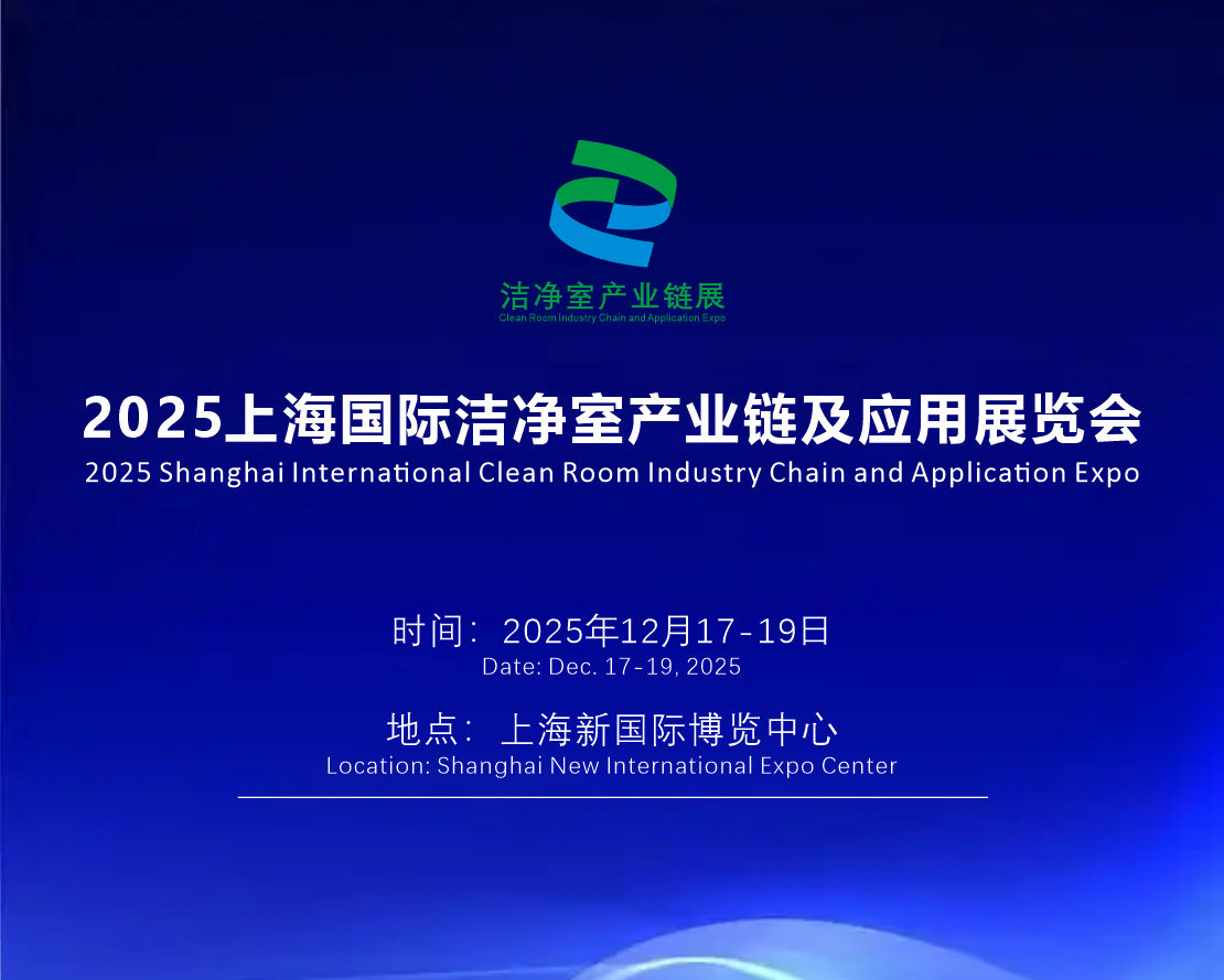 2025Ϻ(gu)HҮa(chn)I(y)朼(yng)չ[(hu)