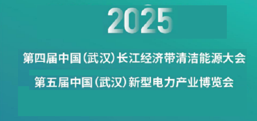 2025ha(chn)I(y)[