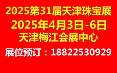 2025錚չ|2026錚չrg