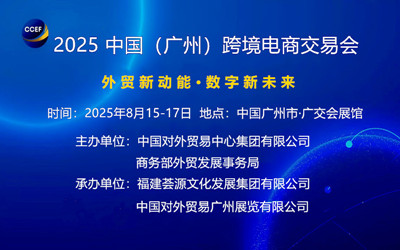 2025 ЇVݣ羳̽וgӭ