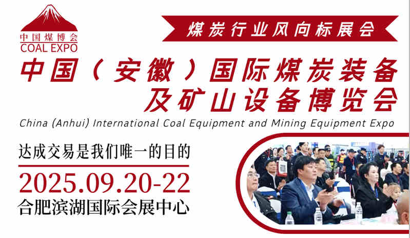 2025Ї(gu)գ(gu)Hú̿b估VɽO(sh)䲩[(hu)