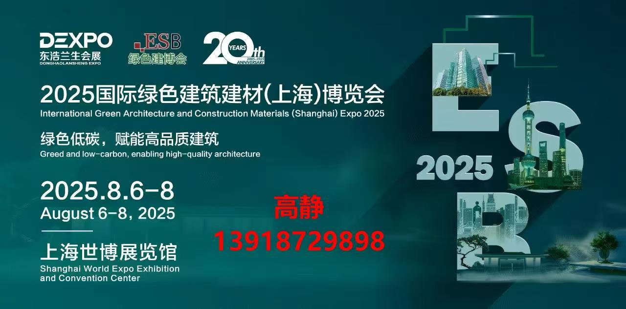 202520Ç(gu)HGɫģϺ[(hu)(Gɫ(hu)