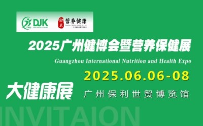 2025V݇(gu)HI(yng)B(yng)չ[(hu)