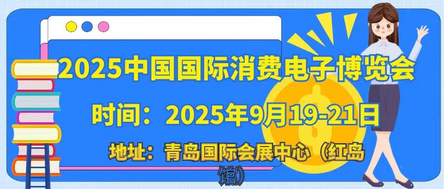 2025Ї(gu)(gu)HM(fi)Ӳ[(hu)