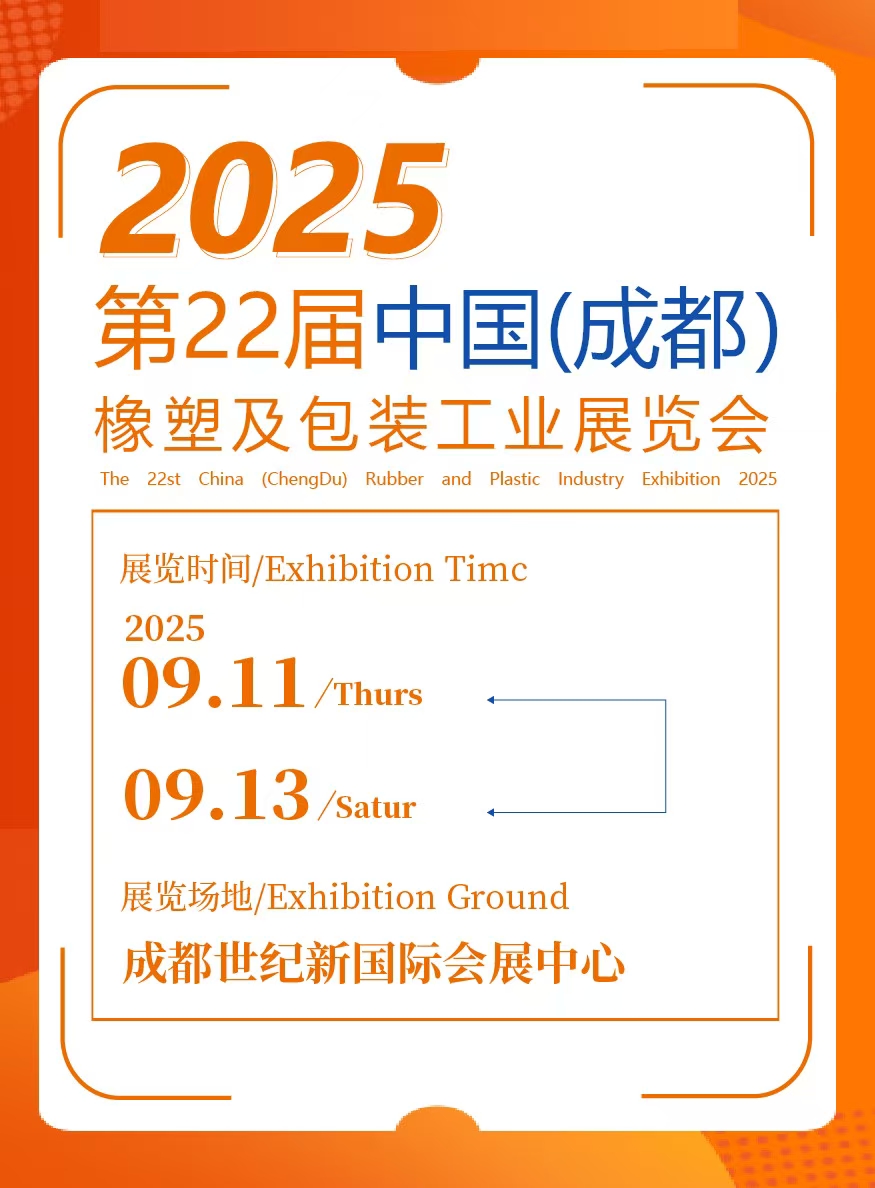 202522Ї(gu)ɶܼbI(y)չ[(hu)