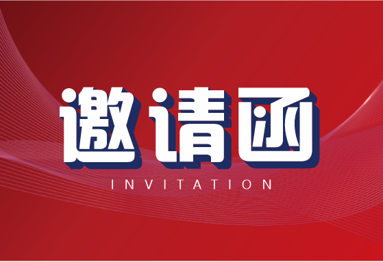 2025ڇ(gu)Hza(chn)I(y)朲[(hu)