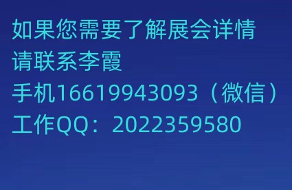 2025Čϲ󽡿a(chn)I(y)[(hu)