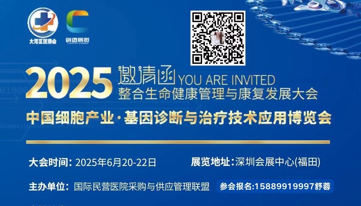 2025Їc(f)l(f)չ 2025Ї(x)a(chn)I(y)\cίg(sh)(yng)ò[
