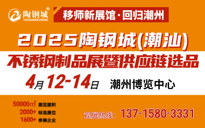 2025䓳ǣǣPƷչ߹(yng)xƷ