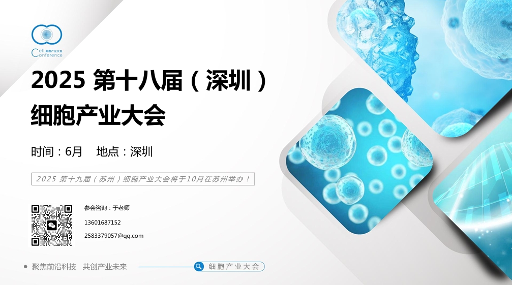 2025(x)a(chn)I(y)
