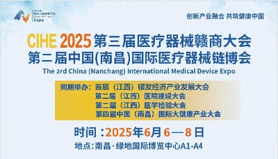 2025ЇϲHt(y)еչ[(hu)|ϲt(y)е(jng)N̴(hu)