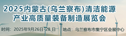 2025(ni)ɹţm첼坍Դa(chn)I(y)|(zh)bչ[