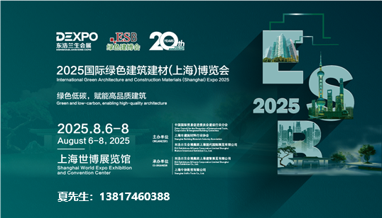 2025HGɫģϺ[(hu)