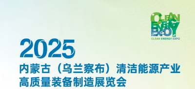 (ni)ɹŞm첼坍Դa(chn)I(y)|(zh)bչ[