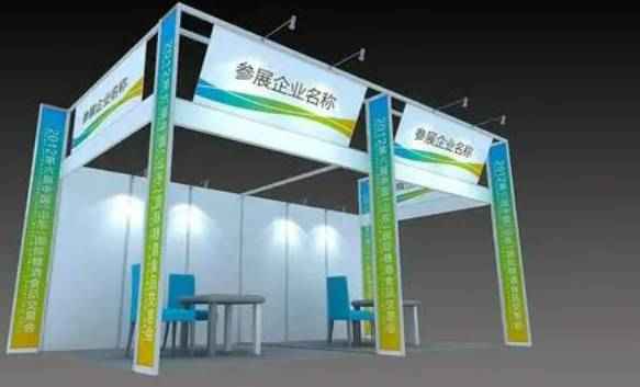 2025݇H a(chn)I(y)[