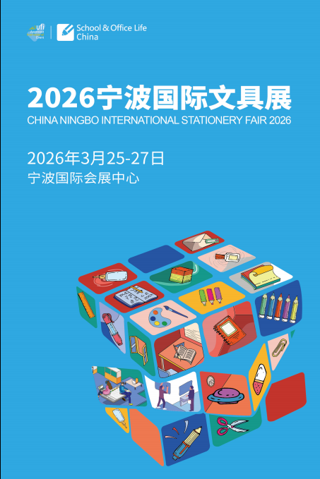 2026Hľչحľչ2026