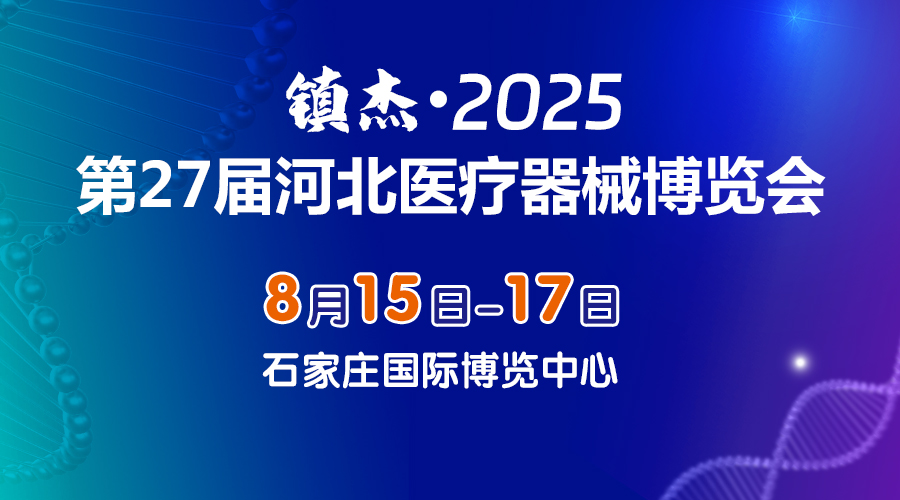 202527úӱt(y)е[(hu)