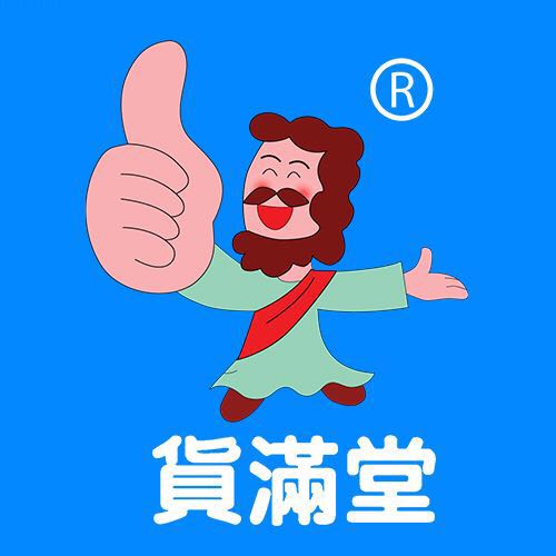 ЇRʣ˽ֱƷƲ[