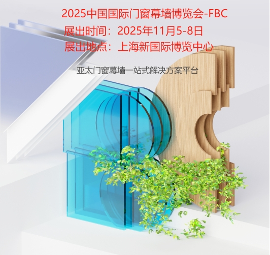 2025ЇHTĻ[(FBCTչ)