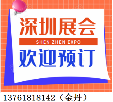 2025()ڶʮˌúØI(y)W(xu)չ[