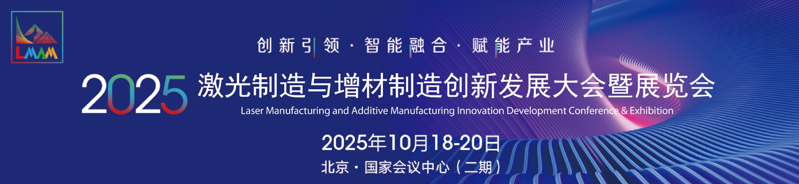 2025c섓(chung)°l(f)չչ[