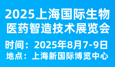 2025ϺHt(y)ˎ켼g(sh)չ[