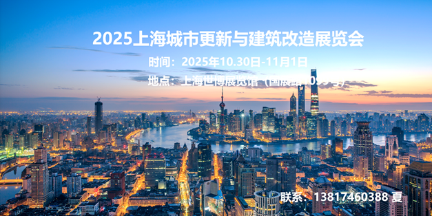 2025иcչ[
