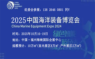 2025Ї(gu)ݺb䲩[(hu)纽b(hu)