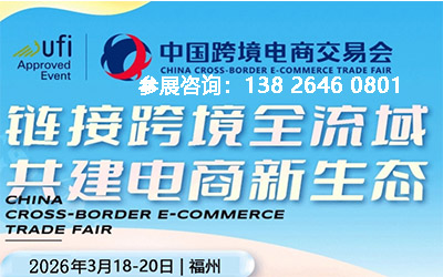 2026Їݿ羳̽ו2026Ї罻