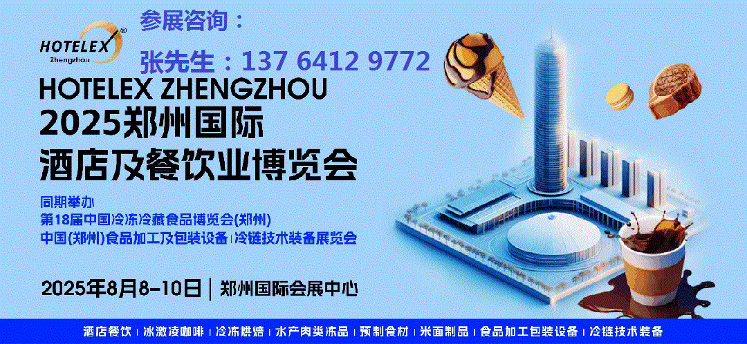 2025݇HƵƷ[(hu)
