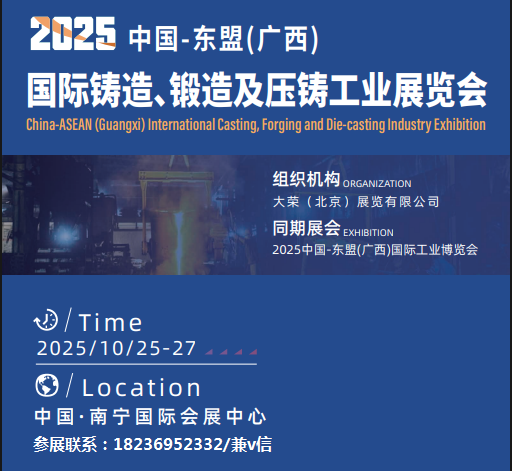 2025VHT켰TI(y)չ[