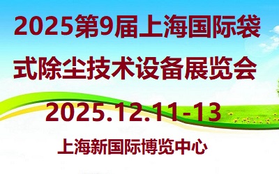 20259ϺHʽmg(sh)O(sh)չ[