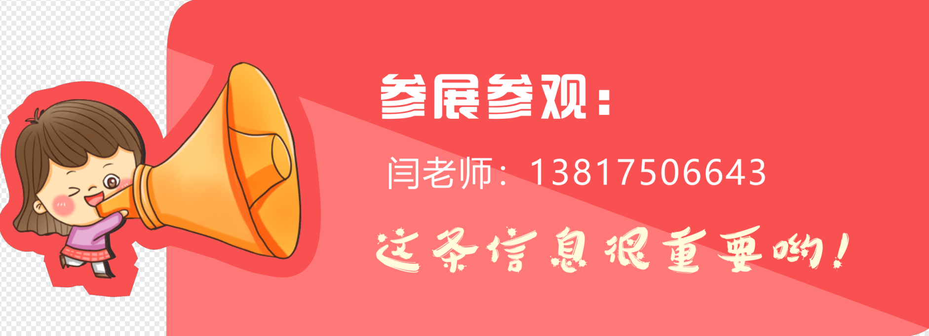 2025ڇ(gu)HǻB(yng)Ϯa(chn)I(y)[(hu)