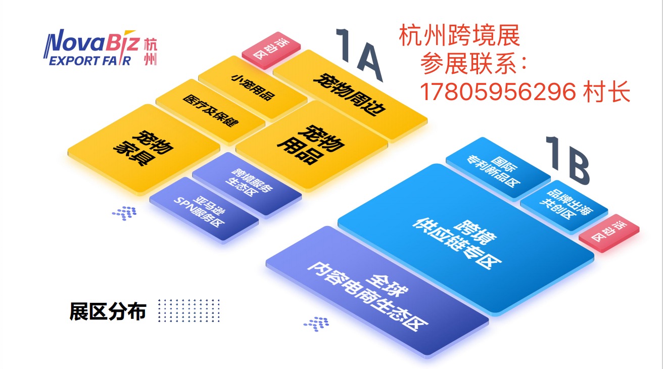 2025ݳڿ羳̼ȫ(ni)xƷB(ti)չ