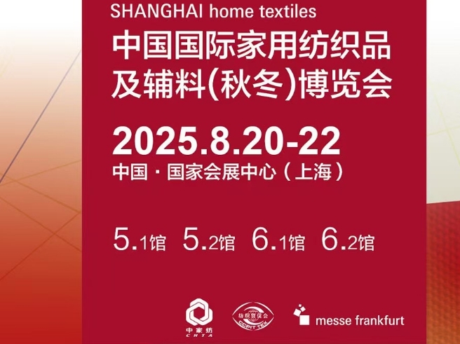 2025ЇHüƷoϣﶬ[