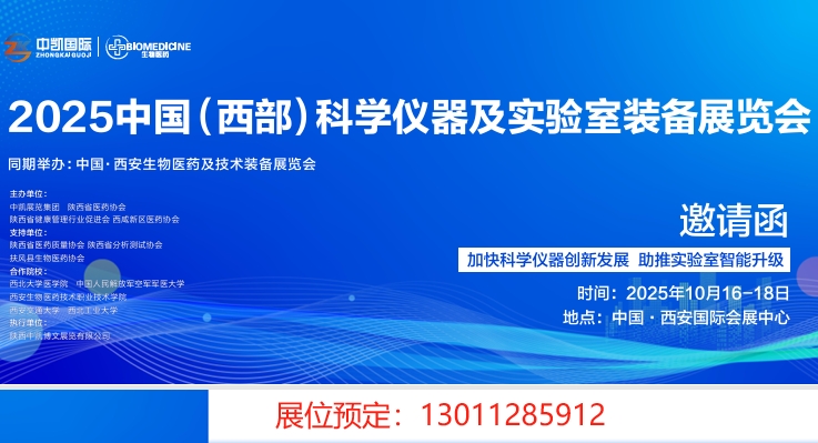 2025Ї(gu)ƌW(xu)x(sh)(yn)bչ[(hu)