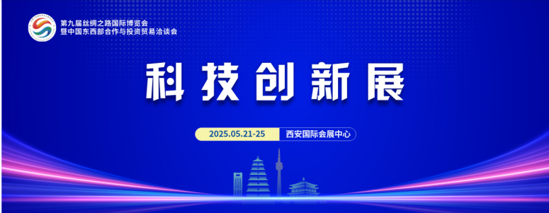 2025ھŌHƼ(chung)(chung)I(y)[(hu)