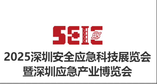 2025ȫo(yng)Ԯbչ[