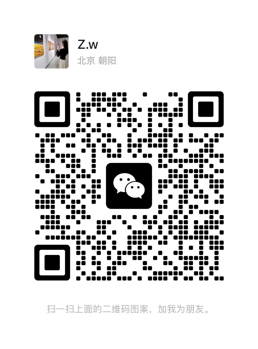 2025ЇݣHI(y)(yng)չ[