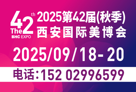 2025(hu)