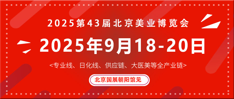 2025ʮñ(gu)HݻyƷ[(hu)