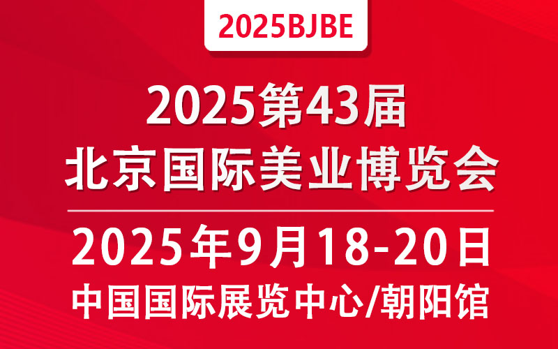 202543ñI(y)[(hu)