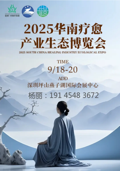 2025a(chn)I(y)B(ti)[(hu)
