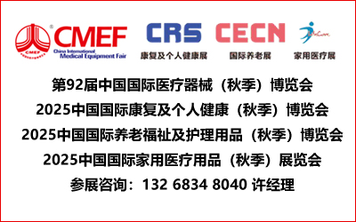 CMEF92ЇHt(y)е(＾)[|t(y)/B(yng)/t(y)Ʒ[